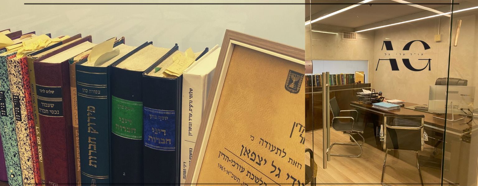 פינוי שוכר שוכרים מסרבים